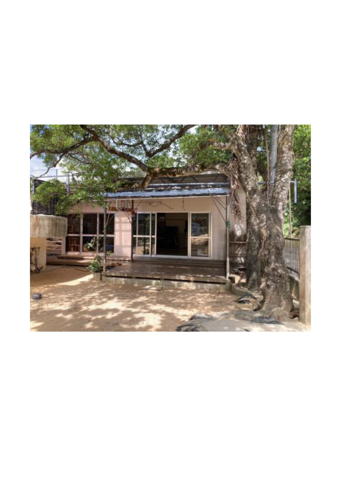 学童ちびっ子ハウス